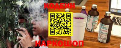 соль курить ск Берёзовский