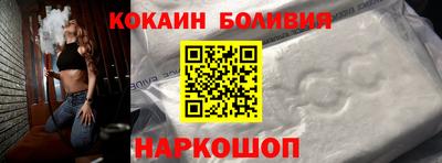 мет Новокубанск