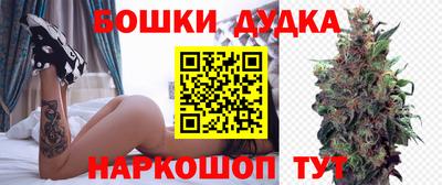 мяу мяу кристалл Беслан