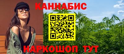 соль курить ск Берёзовский