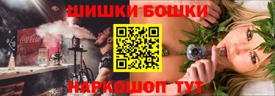 соль курить ск Берёзовский