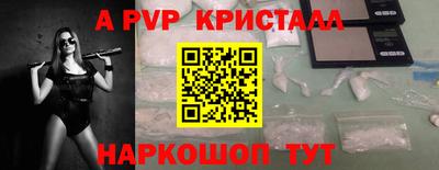 каннабис Новодвинск