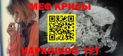 соль курить ск Берёзовский