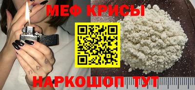 соль курить ск Берёзовский
